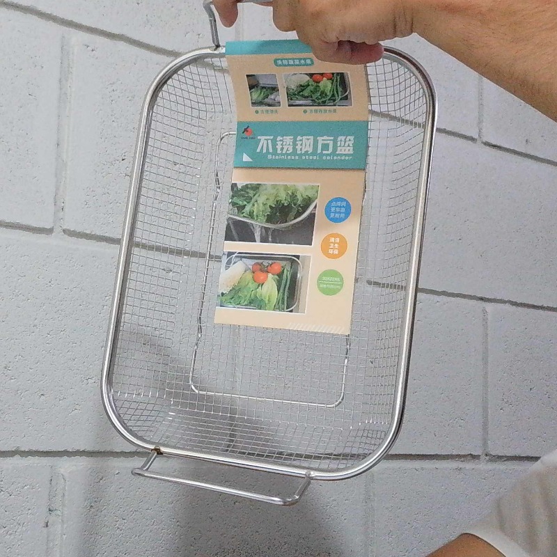 Colador De Acero Con Asas 34x22x6 Cm